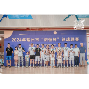 英勇拼博，榮耀季軍